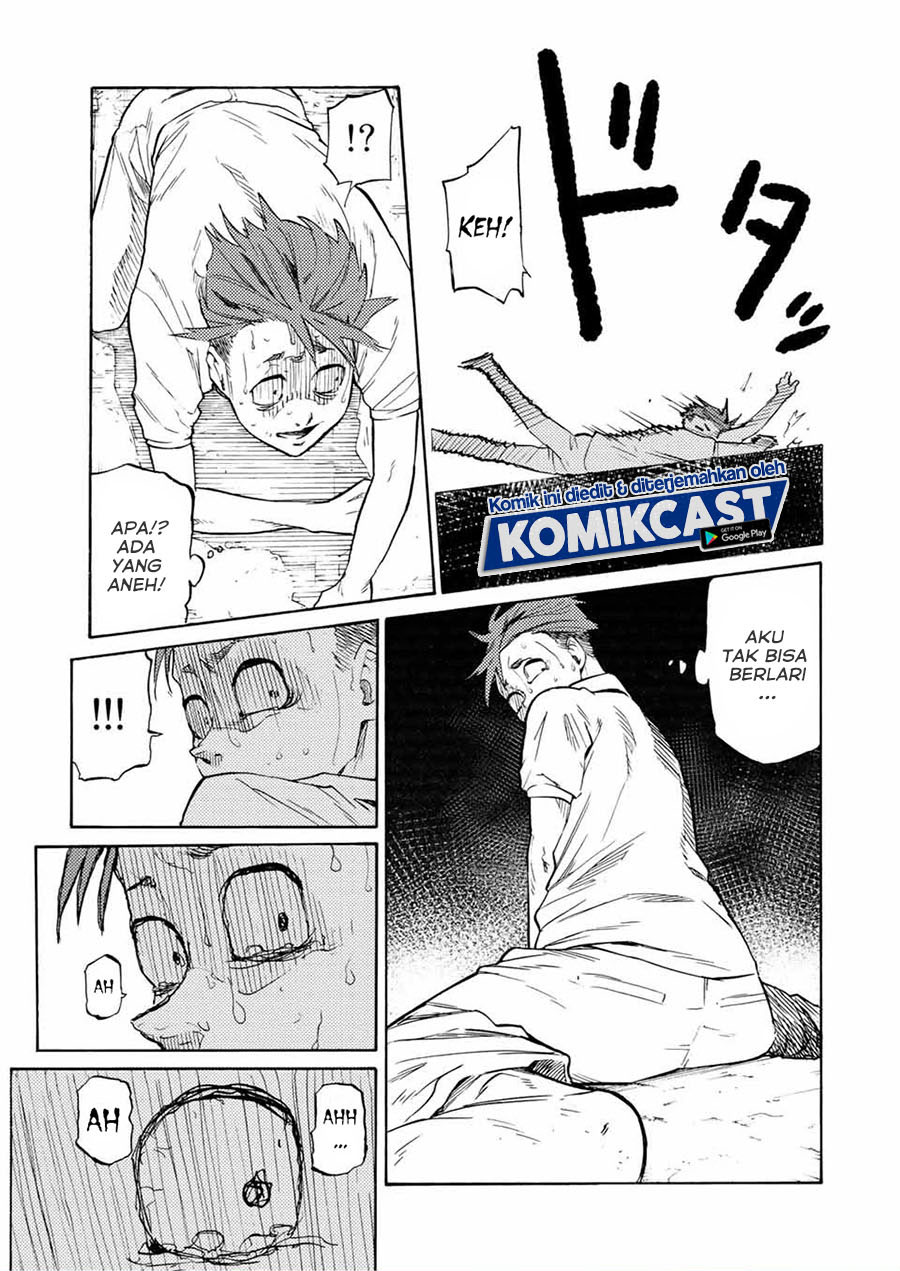 Juujika no Rokunin